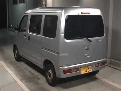 Subaru Sambar