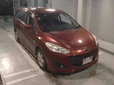 Mazda Premacy