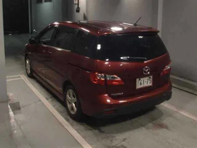 Mazda Premacy