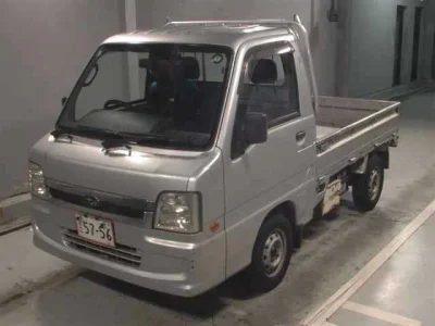 Subaru Sambar