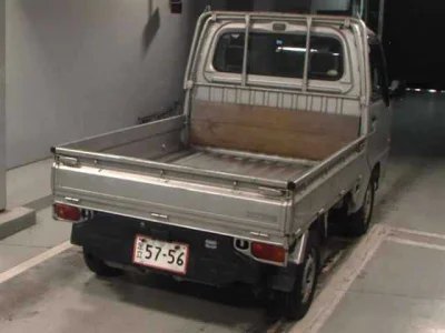 Subaru Sambar