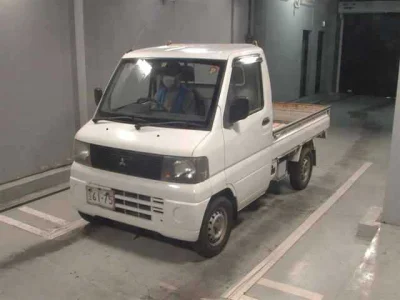 Mitsubishi Minicab Truck