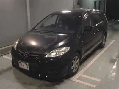Mazda PREMACY