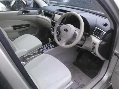 Subaru EXIGA