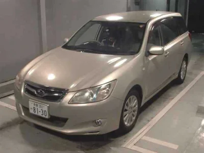 Subaru EXIGA