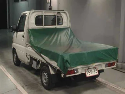 Mitsubishi MINICAB TRUCK