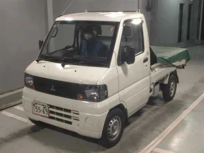 Mitsubishi MINICAB TRUCK