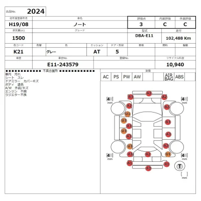 Nissan NOTE