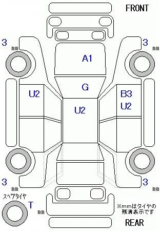 catalog-car-6