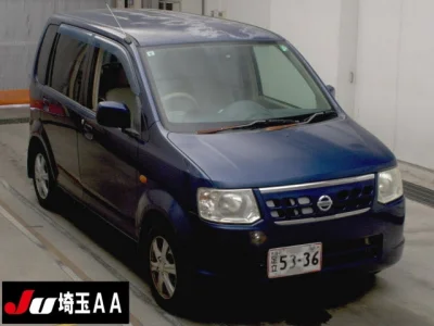 Nissan Otti