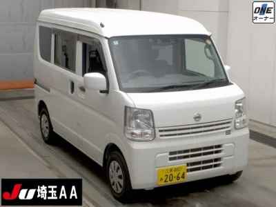 Nissan NV100 Clipper