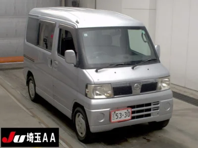 Nissan Clipper Rio