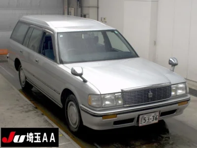 Toyota Crown Wagon