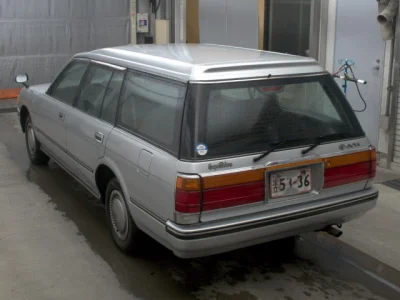 Toyota Crown Wagon