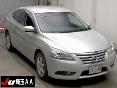 Nissan Sylphy