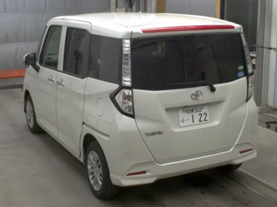 Toyota Tank
