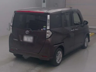 Toyota Tank