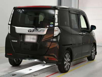 Toyota Tank