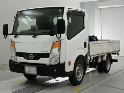 Nissan Atlas