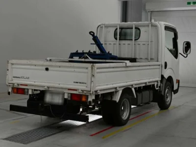 Nissan Atlas