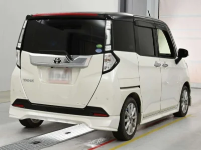 Toyota Tank