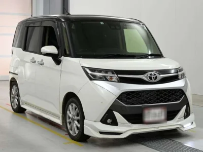 Toyota Tank