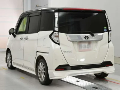 Toyota Tank