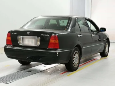 Toyota Progres