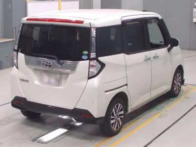 Toyota Tank