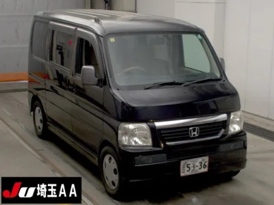 Honda VAMOS
