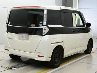 Toyota Tank