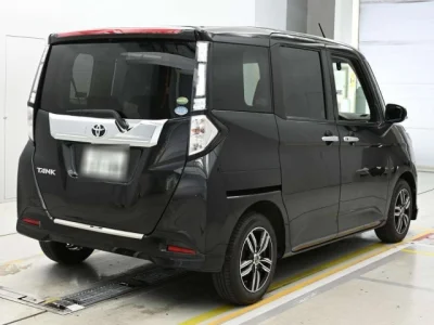Toyota Tank
