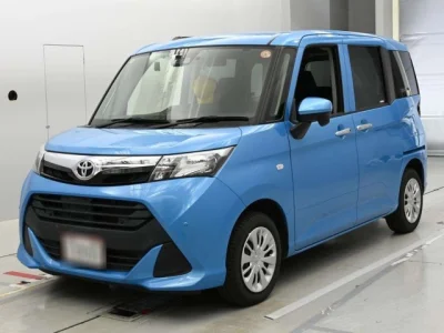 Toyota Tank