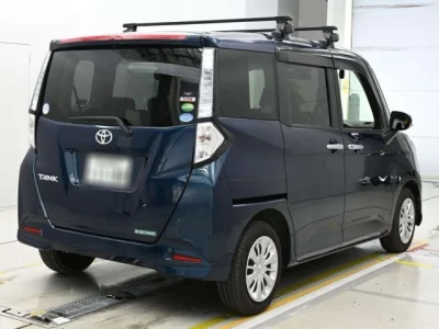 Toyota Tank