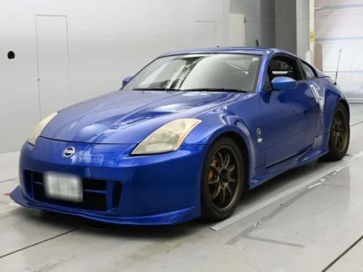 Nissan Fairlady Z