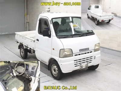 Suzuki Carry Truck