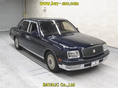 Toyota Century