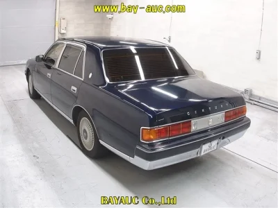 Toyota Century