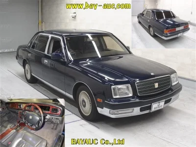 Toyota Century