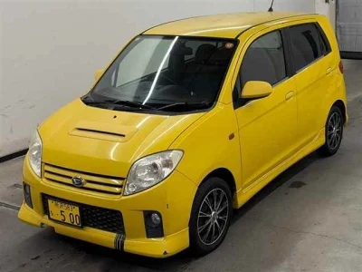 Daihatsu MAX