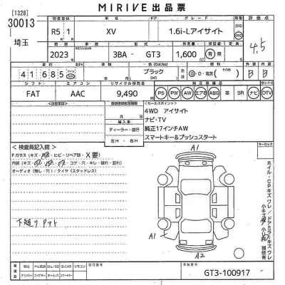 Subaru XV