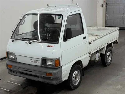 Daihatsu Hijet Truck