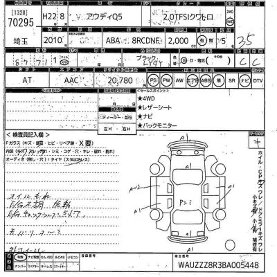 catalog-car-11
