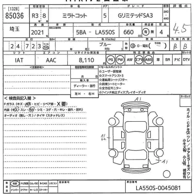 Daihatsu MIRA TOCOT