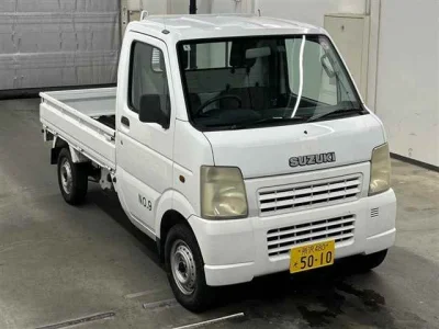 Suzuki CARRY TRUCK