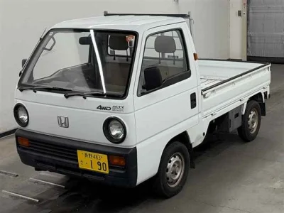 Honda Acty Truck