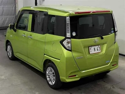 Toyota Tank