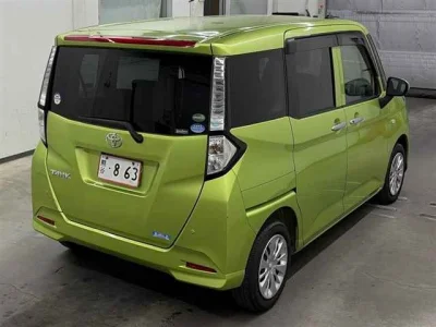 Toyota Tank