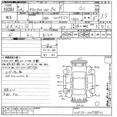 Toyota Probox