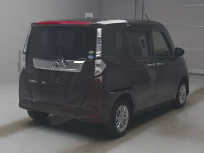 Toyota Tank